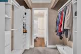338 Olema Rd - Photo 15