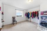1246 Oak Haven Way - Photo 27