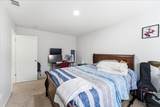 1246 Oak Haven Way - Photo 33