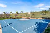 253 Fennel Way - Photo 54