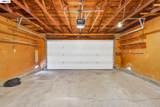 1894 Cannon Dr - Photo 46