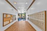 470 Civic Dr 105 - Photo 7