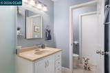 1762 Holland Cir - Photo 15