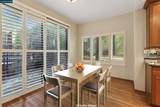 1975 Fair Ridge Ct - Photo 17