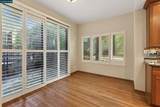 1975 Fair Ridge Ct - Photo 18
