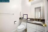 207 Kingswood Ct - Photo 15