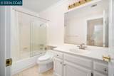 207 Kingswood Ct - Photo 19