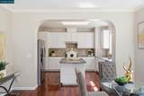 3217 Amaryllis Cir - Photo 12