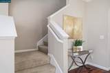 3217 Amaryllis Cir - Photo 17