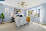 3217 Amaryllis Cir - Photo 19