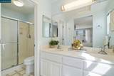 3217 Amaryllis Cir - Photo 23