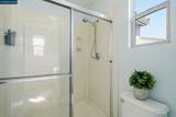 3217 Amaryllis Cir - Photo 25