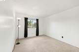 2502 Princeton Ln - Photo 16