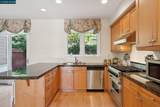 70 Neds Way - Photo 33