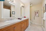 70 Neds Way - Photo 43