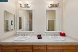 70 Neds Way - Photo 46
