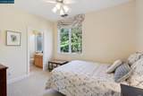 70 Neds Way - Photo 48