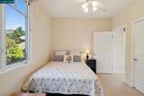 70 Neds Way - Photo 49