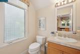70 Neds Way - Photo 55