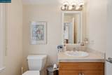 70 Neds Way - Photo 56