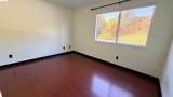 206 Park Ln - Photo 16