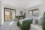 386 Garden Cmn - Photo 13