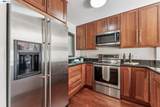 1149 Bismarck Ln - Photo 1
