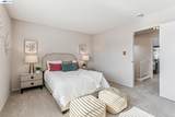 1149 Bismarck Ln - Photo 22