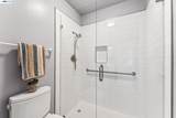 1149 Bismarck Ln - Photo 27