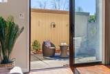 1149 Bismarck Ln - Photo 34
