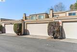 1149 Bismarck Ln - Photo 39