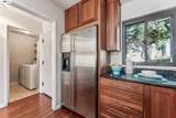 1149 Bismarck Ln - Photo 8