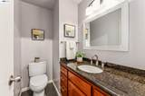 1149 Bismarck Ln - Photo 9