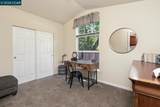 60 Hampton - Photo 27