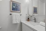 1237 Pine Creek Way A - Photo 17