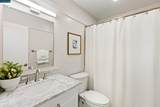 117 Ascot Ct A - Photo 18