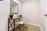 117 Ascot Ct A - Photo 21