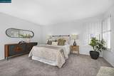 537 Rolling Hills Lane - Photo 16