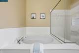 252 Sullivan Way - Photo 35