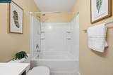 252 Sullivan Way - Photo 37
