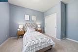 252 Sullivan Way - Photo 39
