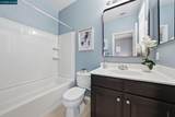 252 Sullivan Way - Photo 43