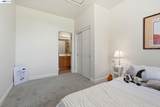 1339 Cherry Blossom - Photo 17