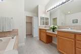1339 Cherry Blossom - Photo 25