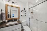 7406 Circle Hill Dr - Photo 14