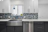 718 Baden Ave - Photo 15