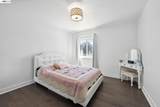 718 Baden Ave - Photo 30