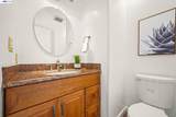 40300 Grimmer Blvd - Photo 14