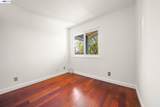 40300 Grimmer Blvd - Photo 16