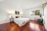 40300 Grimmer Blvd - Photo 17